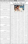 page5