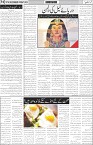 page6