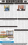 page8