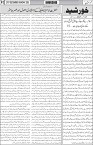 page3