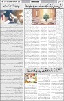 page6