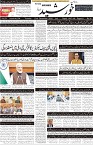 page1