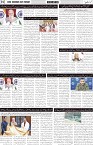 page2