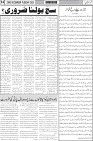 page4