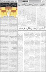page5