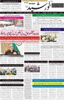 page1