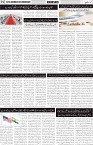 page2