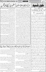 page3