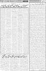 page4