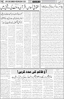page6