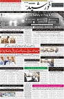 page1