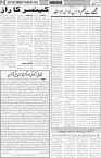 page4