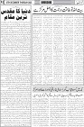 page5