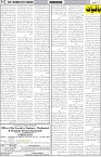 page7
