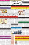 page1