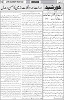 page3