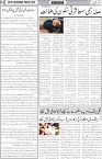 page5