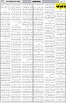 page7