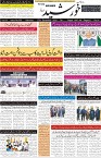 page1
