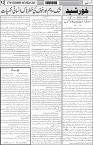 page3