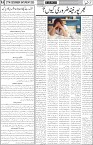 page4