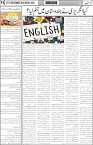 page5