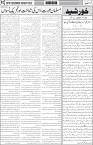 page3