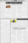 page6