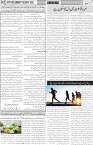 page2