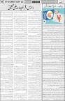page4