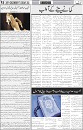 page6