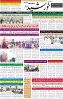 page1