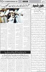 page3