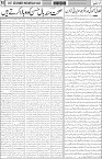 page5