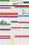 page1