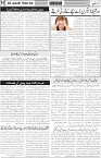 page5