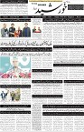 page1