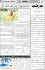 page3