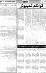page4