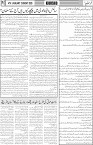 page5