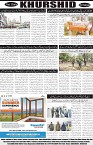 page8