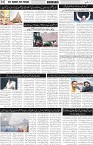 page2