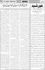 page3