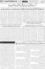 page6