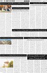 page2