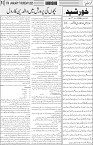 page3