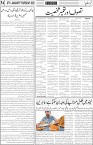 page4