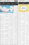 page5