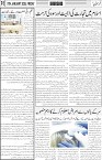 page5