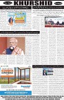 page8